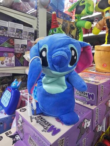 Igračke: Stitch koji ponavlja reci