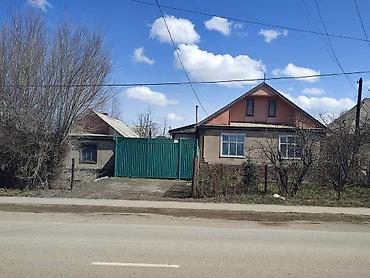 Продажа коттеджей и домов: 🏡 Продается уютный дом в Каракол по улице Тельман/Элебаева! ✨ — 1