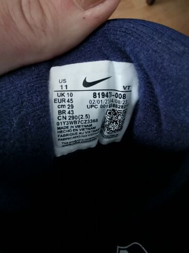 Patike: Patike, Nike, veličina - 45 — 5