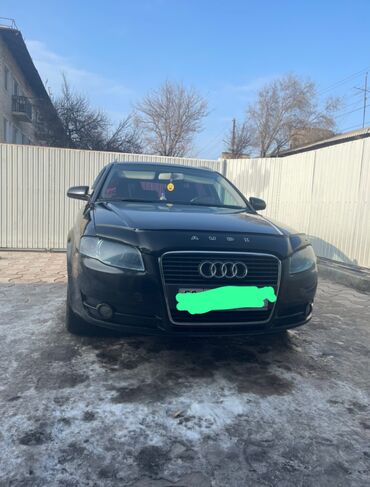 audi hd: Audi A4: 2006 г., 2 л, Механика, Дизель, Универсал