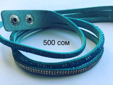 Кулоны и подвески: Кулоны и подвески — 28