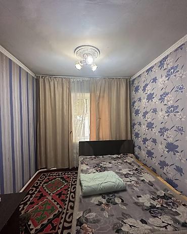 76: ✨ Продаётся дом в с. Сокулук ✨ 🏡 Характеристики: • Участок - 6 соток — 7