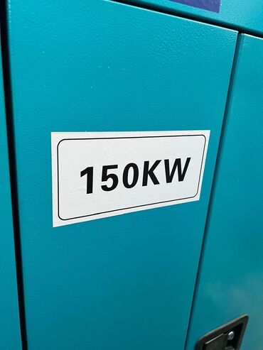 Генераторы: Дизельные генераторы высокого качества от 30 до 300 кВт производство at lalafo.kg — 8 Генераторы: Дизельные генераторы высокого качества от 30 до 300 кВт производство — 8