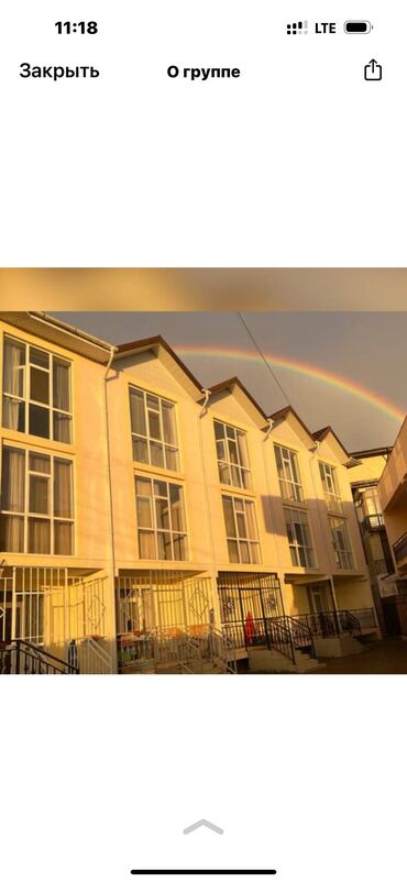 Иссык-Куль 2025: Квартира, у пляжа ЦО Кыргызское взморье, Бостери, Детская площадка, Парковка, стоянка, Охраняемая территория — 16