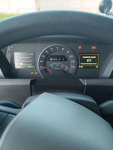 Грузовики: Грузовик — 8