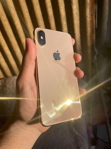 Apple iPhone: IPhone Xs, Б/у, 64 ГБ, Золотой, Чехол, 75 % — 9