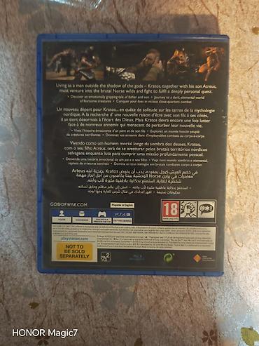 vətən n muhafizə: PS4 oyun diskləri – God of War (2018) və Call of Duty: WWII God of — 4