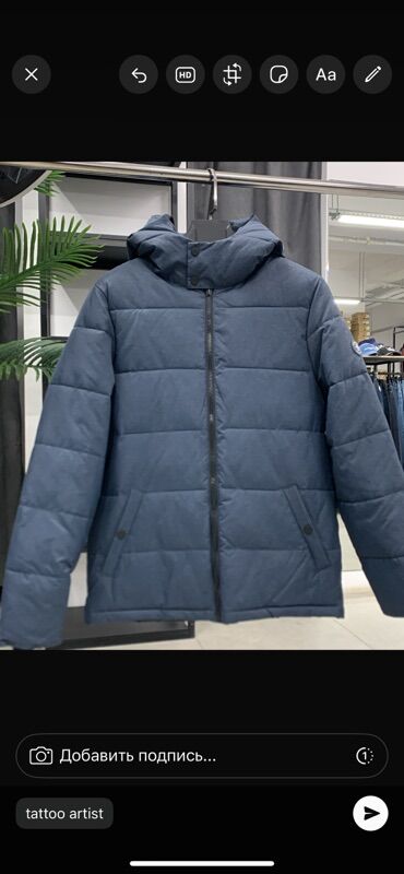 Куртки: Мужские зимние и демисезонные куртки/пуховики Варианты моделей на — 21