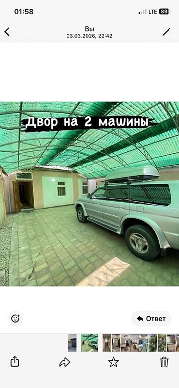 Продажа коттеджей и домов: 5 и более комнат, 125 м², 5 соток, Бишкек, Дордой Моторс рынок Собственник — 3