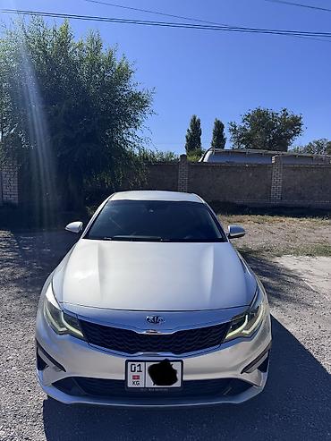 japan cargo: Kia Optima: 2019 г., 2.4 л, Автомат, Бензин, Седан — 2