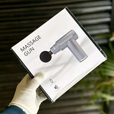 Masajorlar: Masajor, Vibro masajor, Bədən üçün, Yeni, Ödənişli çatdırılma — 17