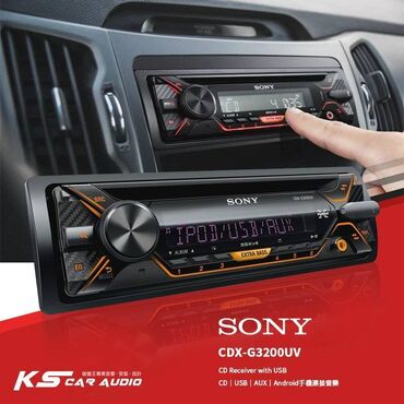 pioneer monitor: Maqnitola "Sony" Sade maqnitafon deyil,çox keyfiyətli səs verir,10