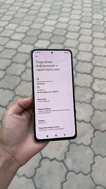 xiaomi 11т: Xiaomi, Mi 11i, Б/у, 128 ГБ, цвет - Черный, 1 SIM, 2 SIM, eSIM — 5