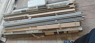 isdemis mebeler: Avropa qapilari — 6