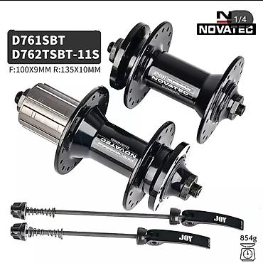 Ремонт велосипедов: Выезд на дому веломастер качество гарантируем Настройка Смазка — 7