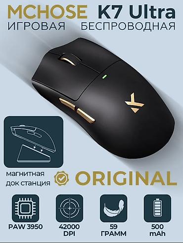 google nest: MCHOSE K7 Ultra — игровая беспроводная мышь - Датчик PAW 3950 - — 2