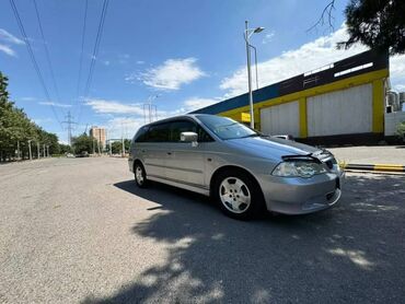 Honda: Honda Odyssey: 2001 г., 2.3 л, Автомат, Бензин, Минивэн