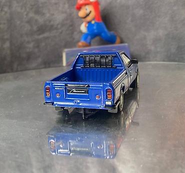 magic mask: Moskvich, 1994 il, 1:43, Dəmir, Ödənişli çatdırılma — 8
