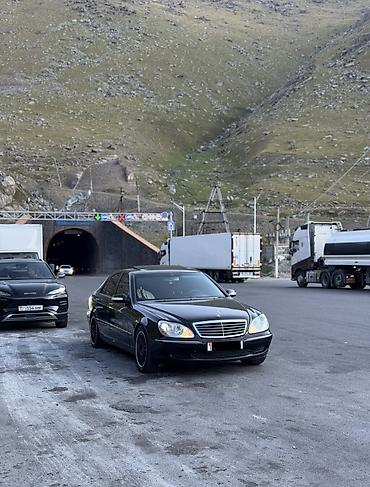mercedes s class w222: Mercedes-Benz S-Class: 2003 г., 5 л, Автомат, Газ, Седан — 6