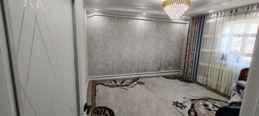 Склады и мастерские: Продаётся дом участок навесом в Свердловском районе (ориентиры: Жибек — 14