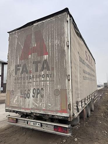 Прицепы и полуприцепы: Прицеп, Шторный, Б/у — 6