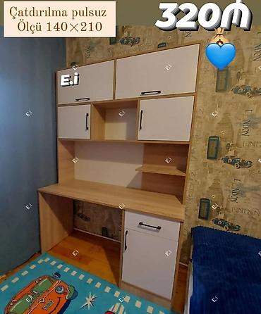 Kitab dolabları: Kitab dolabları — 1