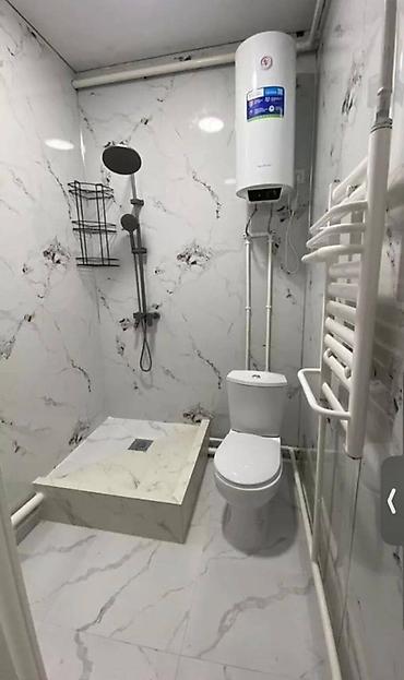vip: УЧАСТОК | РАБОЧИЙ ГОРОДОК | 2,5 СОТОК | (факт:3,5) Район - Рабочий — 7