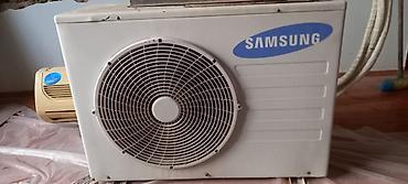 кондиционер на 60 кв м цена: Arginal Samsunq Kandisaner 100 lük. Heçbir prablemi yoxdu. Qazı yeni — 3