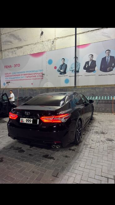 тойота камри сороковка: Toyota Camry: 2018 г., 2.5 л, Автомат, Бензин, Седан