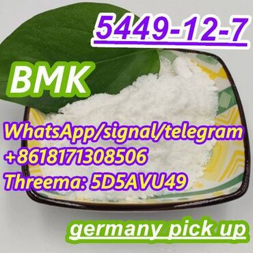 Автоуслуги: BMK Powder CAS 5449-12-7 germany pickup New BMK Glycidic Acid Large