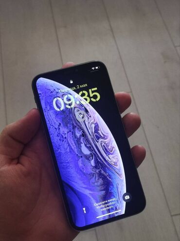 сотка айфон: IPhone X