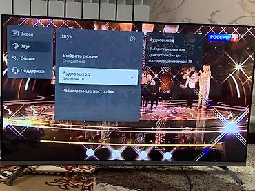 стенка под телевизор: Смарт‑телевизор YASIN 43" на платформе webOS Hub. Основные — 8