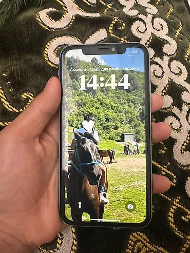 note 3: Ищу обмен на скутер квадроцикл или электро велосипед — 6