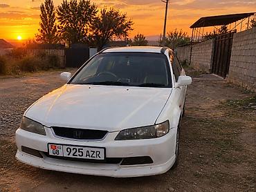 хонда аккорд в кыргызстане: Honda Accord: 2002 г., 2.3 л, Автомат, Бензин, Универсал — 2