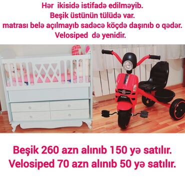 velesobet: İşlənmiş Üç təkərli Uşaq velosipedi 14", sürətlərin sayı: 9, Ünvandan götürmə