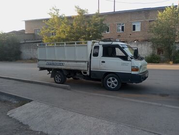 оюнчук машине: Вывоз мусора вывоз мусора Вывоз мусора вывоз мусора Вывоз мусора вывоз
