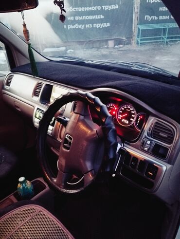 Honda: Honda Stepwgn: 2002 г., 2 л, Бензин, Минивэн — 2