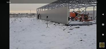 Сварка: Сварка | Навесы — 7