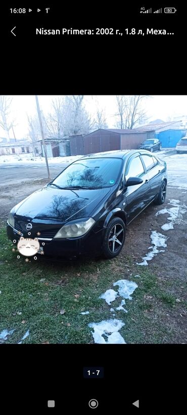 тайота камри 30 35: Nissan Primera: 2002 г., 1.8 л, Механика, Бензин, Седан