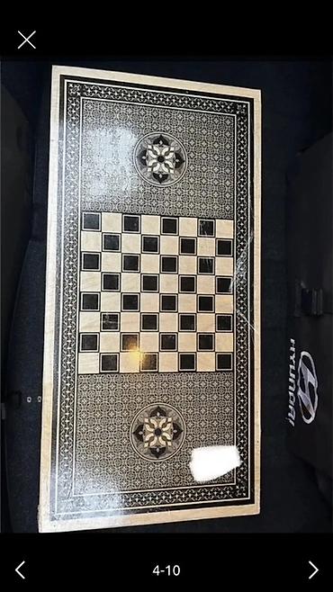 Nərdlər: Taxta nərd-şahmat dəsti - Material: ağac əsaslı, üst səthdə naxışlı — 4