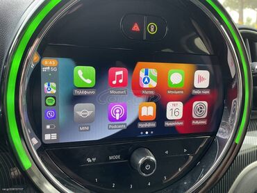 Mini: Mini Cooper Countryman: 1.5 l. | 2021 έ. 17600 km. SUV/4x4 — 8