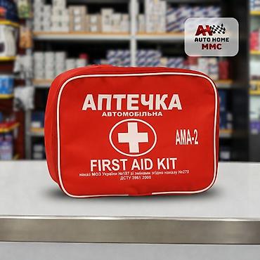 raf masini: 🚗Marka: ⚙️Məhsul: Apteçka 💳KREDİTLƏ ✅️ 18 Aya Qədər Komissiyasız — 1