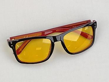 pepe jeans okulary: Okulary, Przeciwsłoneczne, Prostokątne kształt, stan - Idealny — 1