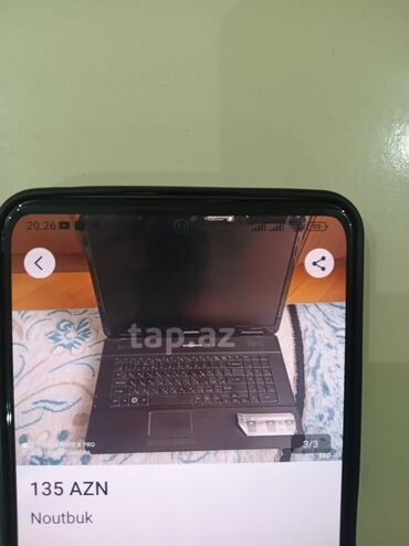 fujitsu notebook qiymetleri: Intel Celeron, 2 GB, 17 "