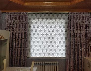 Pərdə və tüllər: Yeni, Pərdə, Pulsuz çatdırılma — 1