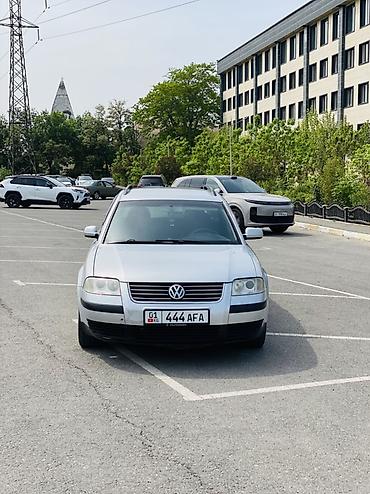 Volkswagen: Volkswagen Passat Variant: 2002 г., 2 л, Механика, Бензин, Универсал — 6