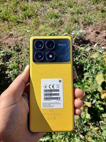 Мобильные телефоны и аксессуары: Poco X6 Pro 5G, Новый, 256 ГБ, цвет - Желтый — 4