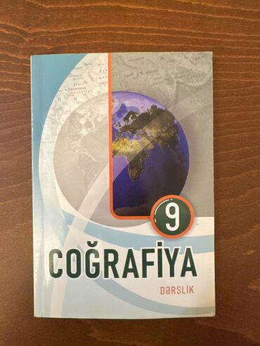 guven cografiya test banki pdf: Coğrafiya 9-cu sinif dərslik