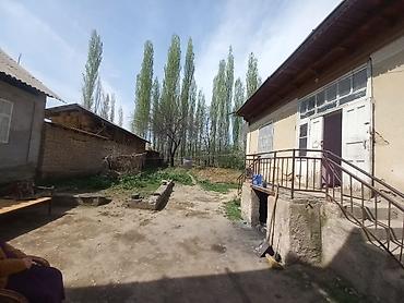 Продажа коттеджей и домов: Дом с участком в черте частного сектора. - Тип: индивидуальный жилой — 5