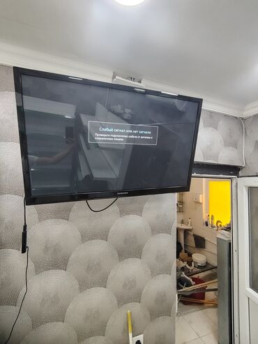iphone ekran qiymeti: İşlənmiş Televizor Samsung Led FHD (1920x1080), Ünvandan götürmə